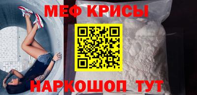 альфа пвп Новодвинск