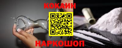 круглые Новокубанск