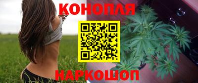 круглые Новокубанск