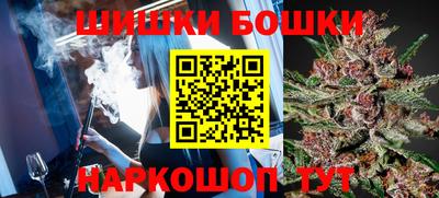 круглые Новокубанск