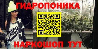 круглые Новокубанск