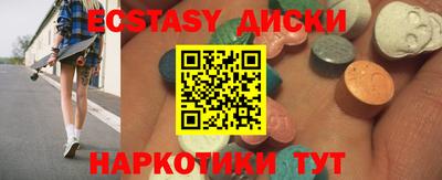 альфа пвп Новодвинск