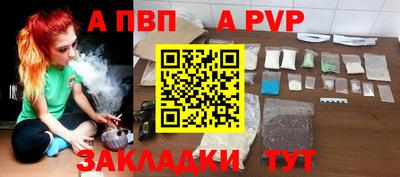 круглые Новокубанск
