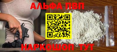 круглые Новокубанск