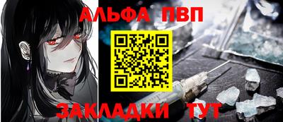 круглые Новокубанск