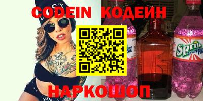 круглые Новокубанск
