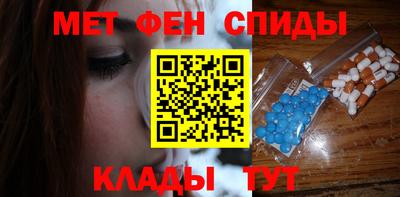 альфа пвп Новодвинск