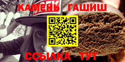 альфа пвп Новодвинск
