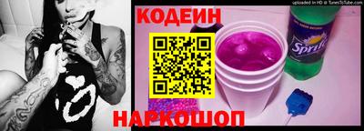 круглые Новокубанск