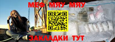 альфа пвп Новодвинск