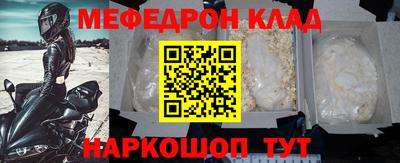 альфа пвп Новодвинск