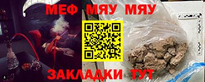 альфа пвп Новодвинск